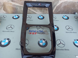 рамка обрамление кулисы BMW X3 M F97 [рестайлинг] 2024, 3.0 л., бензин, 16987154405