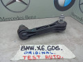 стойка стабилизатора BMW X6 G06 [рестайлинг] 2024, 6882924 - фото №3