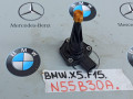 датчик уровня масла BMW X5 F15 2017, 3.0 л., N55 B30 A, бензин, АКПП, 7638342 - фото №2