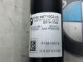 амортизатор задний BMW X3 G01 [рестайлинг] 2024, 2.0 л., бензин, 6871802 - фото №2