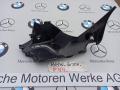 пластик BMW 2 серия F44 2020, 2.0 л., бензин, хетчбэк 5 дв., полный привод, 7475573 - фото №2