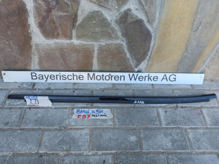 молдинг двери задней левой BMW X3 M F97 [рестайлинг] 2024, 3.0 л., бензин