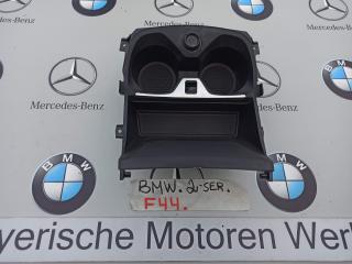 подстаканник BMW 2 серия F44 2020, 2.0 л., бензин, хетчбэк 5 дв., полный привод, 6823329