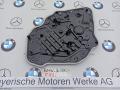 Шумоизоляция двери BMW 2 серия F44 2020, 2.0 л., бензин, хетчбэк 5 дв., полный привод, 7483856 - фото №2