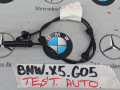 датчик ABS BMW X5 G05 [рестайлинг] 2024, бензин, 6895655 - фото №2