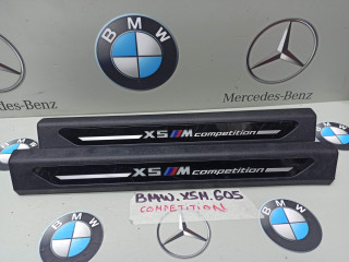 комплект накладок на пороги (внутренние) BMW X5 M F95 2021, 4.4 л., бензин, полный привод, 7434239