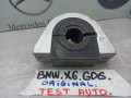 крепление стабилизатора / втулки стабилизатора BMW X6 G06 [рестайлинг] 2024, 6865709 - фото №2