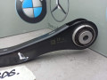 рычаг задний левый BMW X6 G06 [рестайлинг] 2024, 6878029 - фото №2