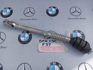 рулевой карданчик BMW X3 M F97 [рестайлинг] 2024, 3.0 л., бензин, 8095032