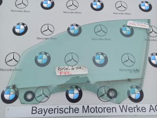 стекло двери передней левой BMW 2 серия F44 2020, 2.0 л., бензин, хетчбэк 5 дв., полный привод