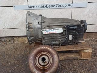 КПП автоматическая (АКПП) Mercedes-Benz S-Класс W221 2008, 5.5 л., M 273.963, бензин, A0002701852, 564602, 2212700402