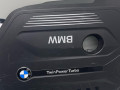 декоративная крышка двигателя BMW 6 GT G32 2019, 3.0 л., B58B30, бензин, 8607142, 11128607142, 8687751, 11128687751 - фото №2