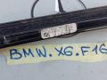 молдинг двери задней правой BMW X6 F16 2016, 3.0 л., бензин, правый руль, 7317786 - фото №3