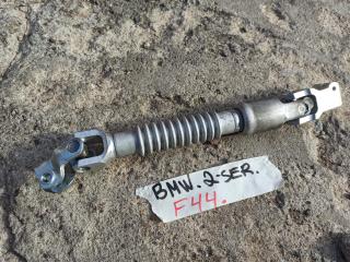 рулевой карданчик BMW 2 серия F44 2020, 2.0 л., бензин, хетчбэк 5 дв., полный привод, 6872145