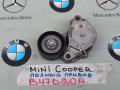 натяжитель Mini Countryman 2 поколение 2020, 2.0 л., B47 C20 A, дизель, 8479475 - фото №2