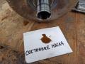 КПП автоматическая (АКПП) BMW 3 серия E90/E91/E92/E93 2007, 3.0 л., N52 B30 AF, бензин, 7597559, 7597555 - фото №5