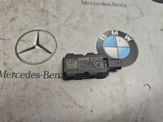 Антенна системы комфортного доступа BMW X5 G05 [рестайлинг] 2025, 3.0 л., бензин, 5B4E029