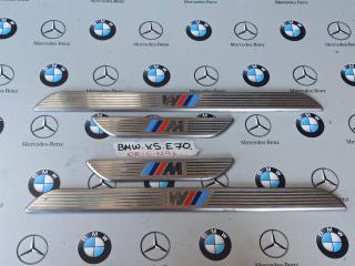 комплект накладок на пороги (внутренние) BMW X5 E70 2009, 7205263, 7205265