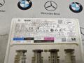 блок комфорта BMW 5 серия G30/G31 [рестайлинг] 2022, 3.0 л., бензин, полный привод, 5A7C988 - фото №4