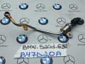 датчик давления (температуры) выхлопных газов BMW 5 серия G30/G31 2017, 2.0 л., B47 D20 A, дизель, 8514018 - фото №3