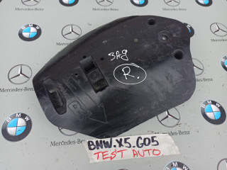 защита днища BMW X5 G05 [рестайлинг] 2024, бензин, 6877044