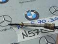 датчик загрязнения воздуха BMW X5 E70 [рестайлинг] 2012, 3.0 л., N57 D30 A, дизель, 8514730 - фото №3
