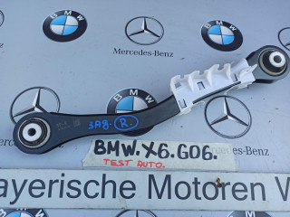 рычаг задний правый BMW X6 G06 [рестайлинг] 2024, 3.0 л., бензин, 6878030