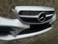 бампер передний Mercedes-Benz C-Класс W205 [рестайлинг] 2020, 2.0 л., M264.920, бензин, кабриолет, задний привод, A20588573 - фото №5