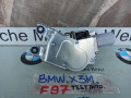 моторчик заднего стеклоочистителя (дворника) BMW X3 M F97 [рестайлинг] 2024, 3.0 л., бензин, 7407264 - фото №2