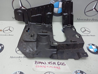 кожух (защита) рулевого механизма BMW X5 M F95 2021, 4.4 л., бензин, полный привод, 7424918