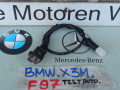 датчик удара BMW X3 M F97 [рестайлинг] 2024, 3.0 л., бензин, 6861319 - фото №2