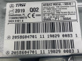 подушка безопасности пассажира Mercedes-Benz C-Класс W205 [рестайлинг] 2020, 2.0 л., M264.920, бензин, кабриолет, задний привод, A2058604701 - фото №2