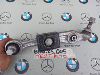 рычаг передний правый BMW X5 G05 [рестайлинг] 2024, бензин, 6878082