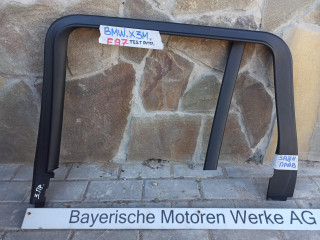 накладка двери (крышки) багажника BMW X3 M F97 [рестайлинг] 2024, 3.0 л., бензин, 7422706, 7410296