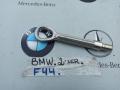 крюк буксировочный BMW 2 серия F44 2020, 2.0 л., бензин, хетчбэк 5 дв., полный привод - фото №3