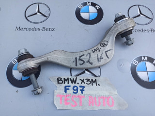 рычаг задний правый BMW X3 M F97 [рестайлинг] 2024, 3.0 л., бензин, 6871012
