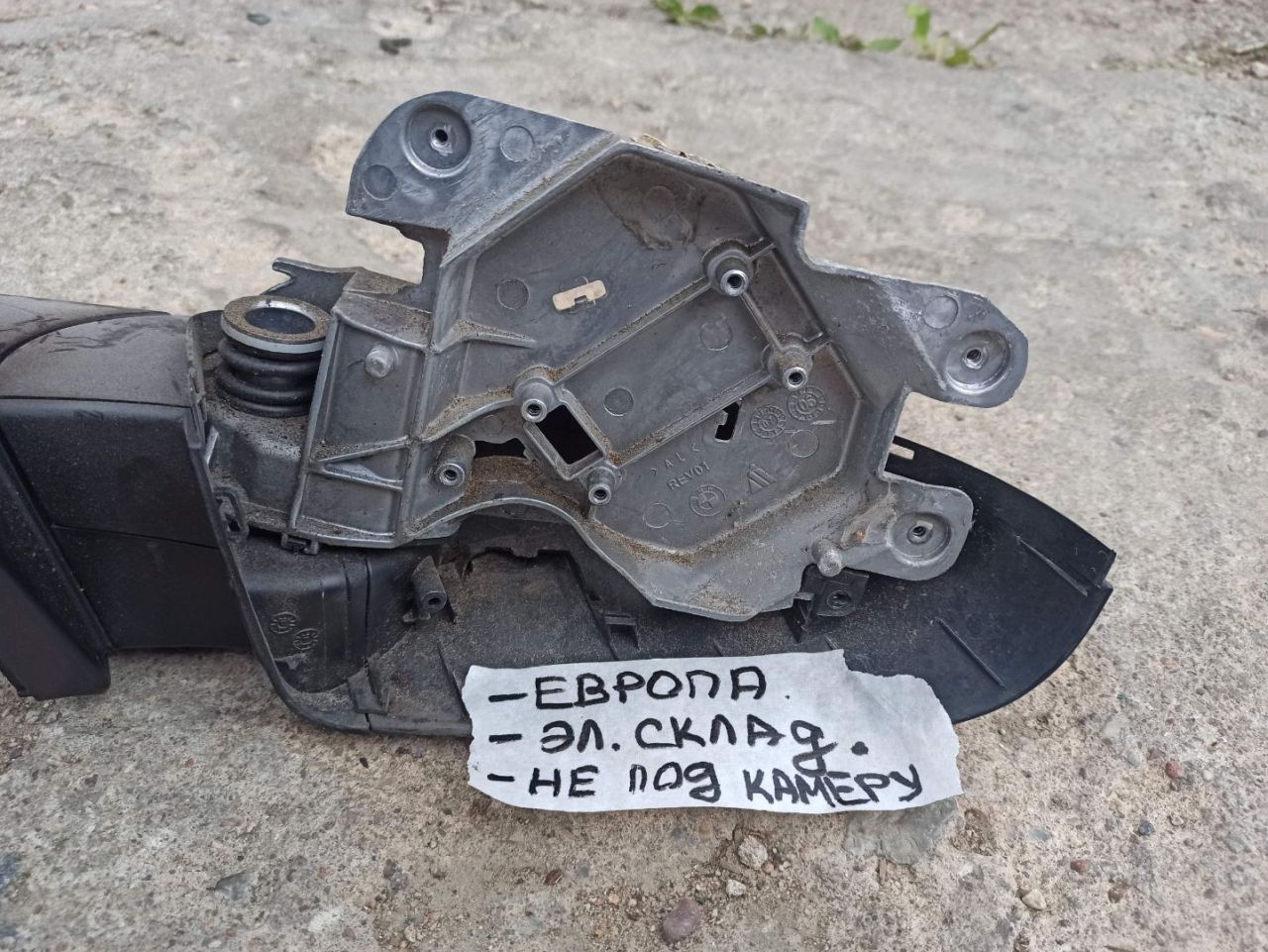 зеркало наружное правое BMW X5 E70 2007, 3.0 л., N52 B30 A, бензин, АКПП, внедорожник 5 дв. - фото №1