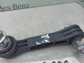 стойка стабилизатора BMW X6 G06 [рестайлинг] 2024, 6882924 - фото №2