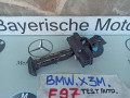 ограничитель открывания двери BMW X3 M F97 [рестайлинг] 2024, 3.0 л., бензин, 7390687 - фото №2