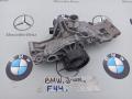 помпа BMW 2 серия F44 2020, 2.0 л., бензин, хетчбэк 5 дв., полный привод, 8631940 - фото №2