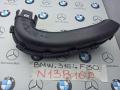 воздуховод генератора BMW 3 серия F30/F31/F34 2013, 1.6 л., N13 B16 A, бензин, 7604340 - фото №2