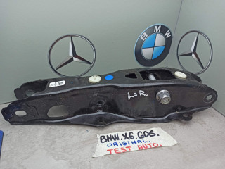 рычаг задний BMW X6 G06 [рестайлинг] 2024, 6878031