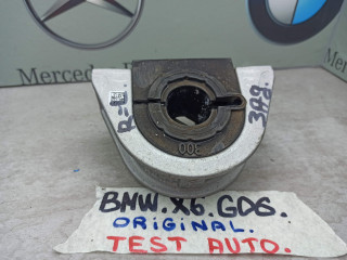 крепление стабилизатора / втулки стабилизатора BMW X6 G06 [рестайлинг] 2024, 6865709