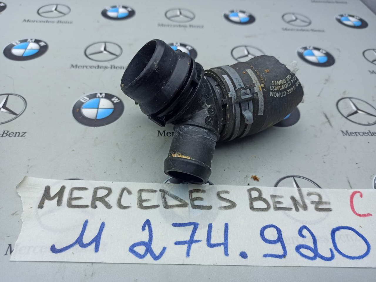 фланец (тройник) системы охлаждения Mercedes-Benz C-Класс W205/S205/C205 2015, 2.0 л., M 274.920, бензин, A2742000156 - фото №1
