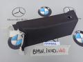 обшивка салона BMW iX I20 2022, электро, полный привод, правый руль, 9873994, 7951740 - фото №2