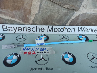 тросик внутренней ручки двери задней BMW X3 M F97 [рестайлинг] 2024, 3.0 л., бензин, 7409276