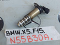 клапан фазорегулятора BMW X5 F15 2017, 3.0 л., N55 B30 A, бензин, АКПП, 8605123 - фото №2