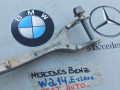 рычаг задний правый Mercedes-Benz E-Класс W214 2025, 2.0 л., дизель, A2063520500 - фото №2