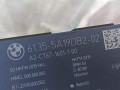 блок управления крышкой багажника BMW X3 M F97 [рестайлинг] 2024, 3.0 л., бензин, 5A19DB2 - фото №3