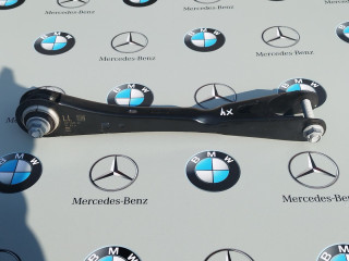 рычаг задний BMW X4 G02 [рестайлинг] 2023, 6871023